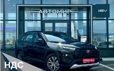 Toyota RAV4, 2024 год, 4 350 000 рублей, 1 фотография