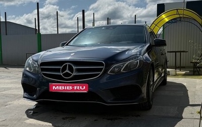 Mercedes-Benz E-Класс, 2014 год, 2 050 000 рублей, 1 фотография