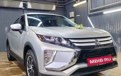 Mitsubishi Eclipse Cross, 2019 год, 2 250 000 рублей, 1 фотография