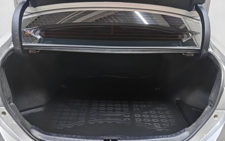 Toyota Corolla, 2013 год, 1 049 000 рублей, 23 фотография