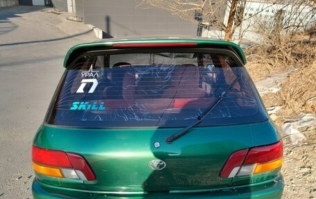 Toyota Starlet, 1994 год, 300 000 рублей, 2 фотография