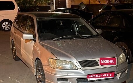 Mitsubishi Lancer IX, 2001 год, 300 000 рублей, 2 фотография