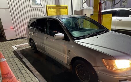 Mitsubishi Lancer IX, 2001 год, 300 000 рублей, 10 фотография