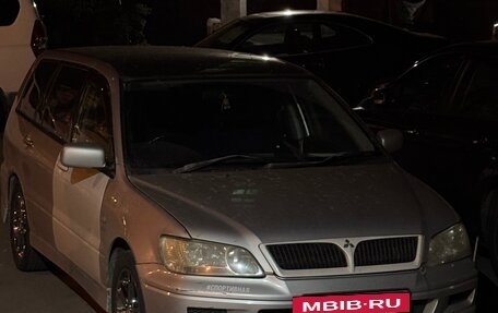 Mitsubishi Lancer IX, 2001 год, 300 000 рублей, 3 фотография