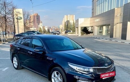 KIA Optima IV, 2019 год, 1 950 000 рублей, 2 фотография