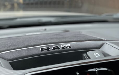 Rambler 1500, 2023 год, 13 900 000 рублей, 8 фотография