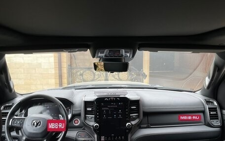 Rambler 1500, 2023 год, 13 900 000 рублей, 9 фотография