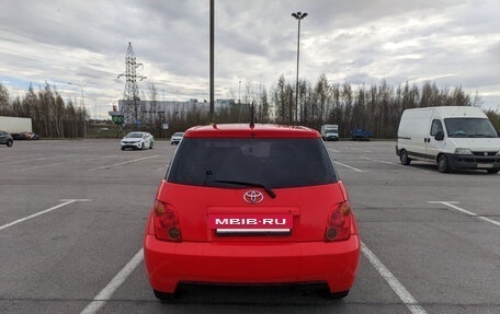 Toyota Ist II, 2003 год, 400 000 рублей, 6 фотография