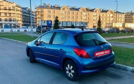 Peugeot 207 I, 2009 год, 420 000 рублей, 5 фотография