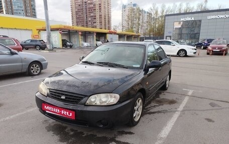 KIA Spectra II (LD), 2008 год, 220 000 рублей, 17 фотография