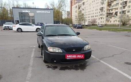 KIA Spectra II (LD), 2008 год, 220 000 рублей, 21 фотография