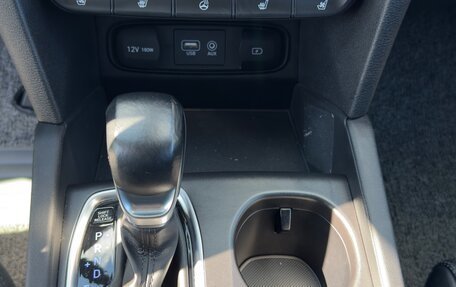 Hyundai Santa Fe IV, 2019 год, 3 250 000 рублей, 18 фотография