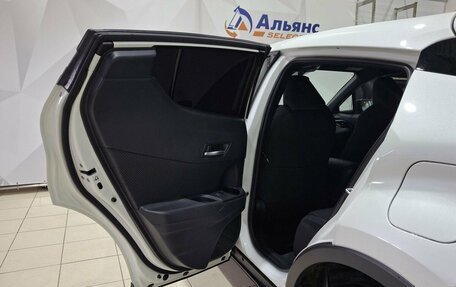 Toyota C-HR I рестайлинг, 2019 год, 2 550 000 рублей, 25 фотография