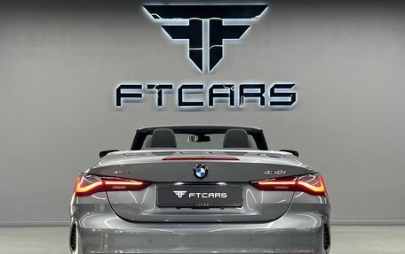 BMW 4 серия, 2023 год, 7 244 000 рублей, 7 фотография