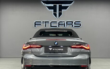 BMW 4 серия, 2023 год, 7 244 000 рублей, 8 фотография
