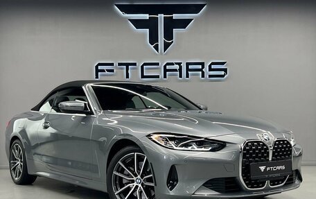BMW 4 серия, 2023 год, 7 244 000 рублей, 2 фотография