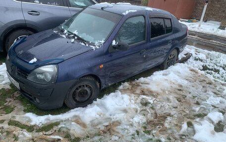 Renault Symbol I, 2005 год, 230 000 рублей, 3 фотография