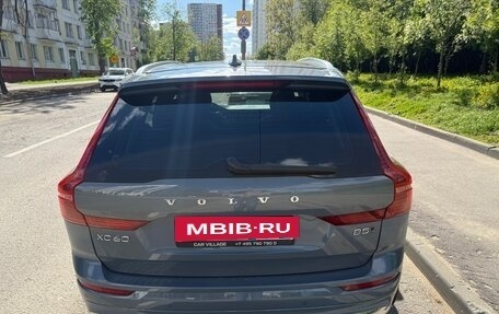 Volvo XC60 II, 2021 год, 4 740 000 рублей, 2 фотография