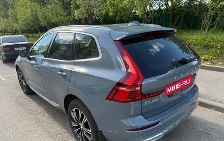 Volvo XC60 II, 2021 год, 4 740 000 рублей, 3 фотография