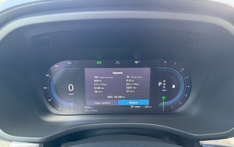 Volvo XC60 II, 2021 год, 4 740 000 рублей, 15 фотография