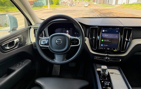 Volvo XC60 II, 2021 год, 4 740 000 рублей, 14 фотография