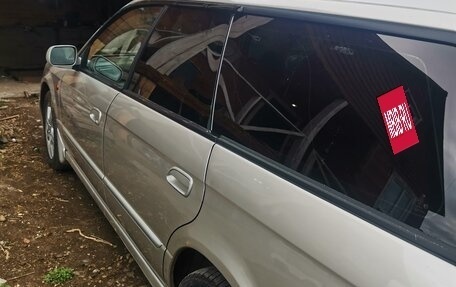 Subaru Legacy III, 2000 год, 400 000 рублей, 8 фотография