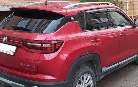 Changan CS35 Plus, 2019 год, 1 040 000 рублей, 9 фотография