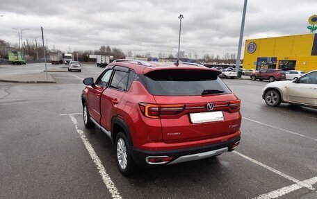 Changan CS35 Plus, 2019 год, 1 040 000 рублей, 15 фотография