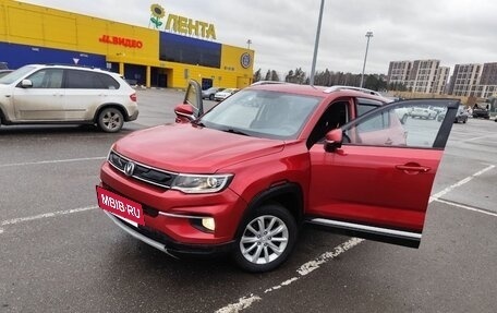 Changan CS35 Plus, 2019 год, 1 040 000 рублей, 13 фотография