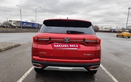 Changan CS35 Plus, 2019 год, 1 040 000 рублей, 17 фотография