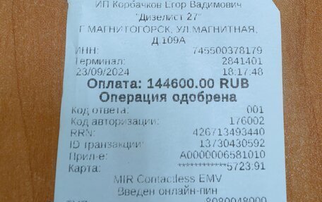 Mitsubishi Pajero Sport II рестайлинг, 2011 год, 1 315 000 рублей, 22 фотография
