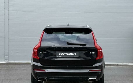Volvo XC90 II рестайлинг, 2019 год, 3 985 000 рублей, 4 фотография