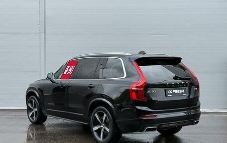 Volvo XC90 II рестайлинг, 2019 год, 3 985 000 рублей, 2 фотография