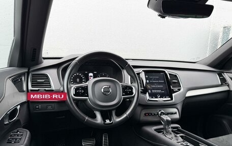 Volvo XC90 II рестайлинг, 2019 год, 3 985 000 рублей, 6 фотография