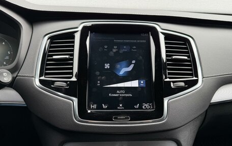 Volvo XC90 II рестайлинг, 2019 год, 3 985 000 рублей, 13 фотография