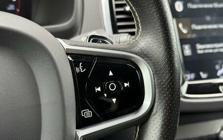 Volvo XC90 II рестайлинг, 2019 год, 3 985 000 рублей, 19 фотография