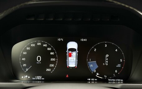 Volvo XC90 II рестайлинг, 2019 год, 3 985 000 рублей, 22 фотография
