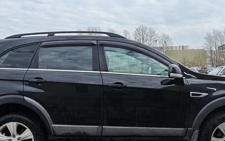 Chevrolet Captiva I, 2013 год, 1 299 000 рублей, 3 фотография