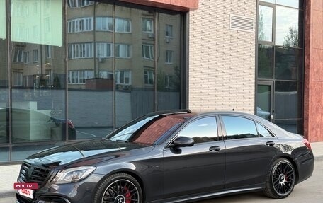 Mercedes-Benz S-Класс, 2014 год, 3 390 000 рублей, 5 фотография