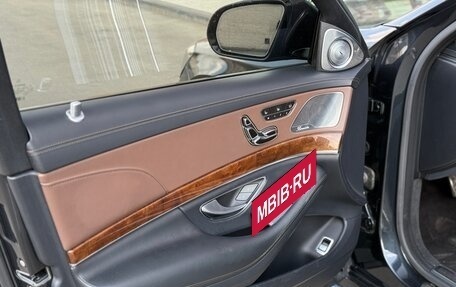 Mercedes-Benz S-Класс, 2014 год, 3 390 000 рублей, 19 фотография
