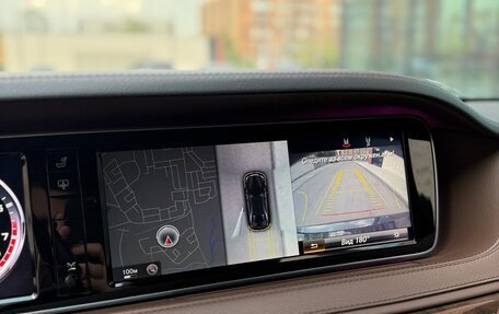 Mercedes-Benz S-Класс, 2014 год, 3 390 000 рублей, 25 фотография