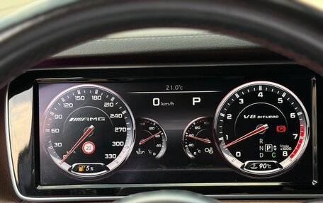 Mercedes-Benz S-Класс, 2014 год, 3 390 000 рублей, 24 фотография