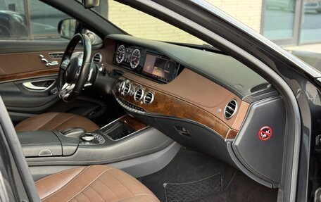 Mercedes-Benz S-Класс, 2014 год, 3 390 000 рублей, 26 фотография