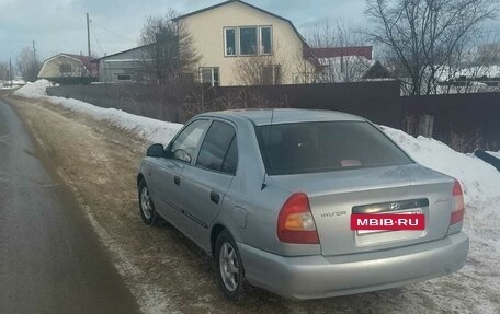Hyundai Accent III, 2008 год, 430 000 рублей, 2 фотография