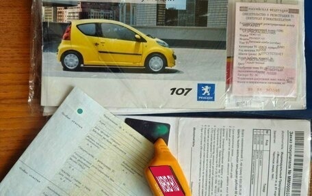 Peugeot 107 I рестайлинг, 2008 год, 450 000 рублей, 17 фотография