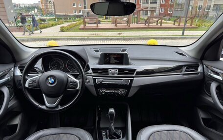 BMW X1, 2017 год, 2 499 000 рублей, 6 фотография
