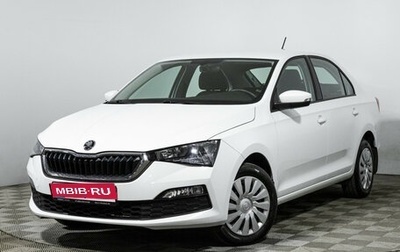 Skoda Rapid II, 2022 год, 1 699 898 рублей, 1 фотография