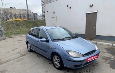 Ford Focus IV, 2004 год, 160 000 рублей, 1 фотография