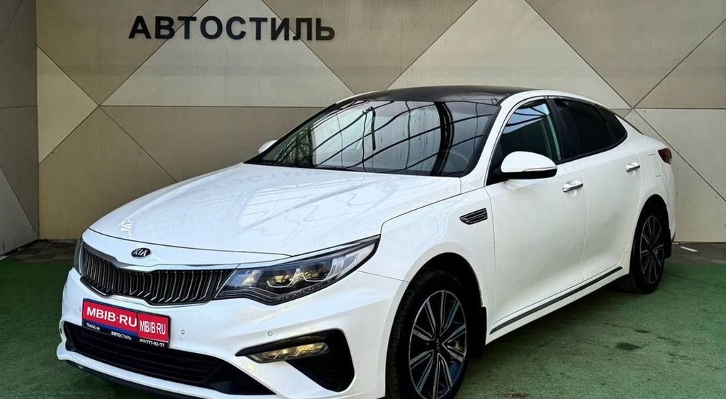 KIA Optima, 2018 год, 1 685 000 рублей, 1 фотография