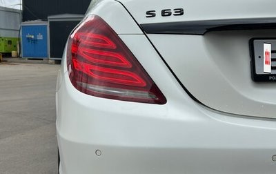 Mercedes-Benz S-Класс AMG, 2014 год, 5 600 000 рублей, 1 фотография